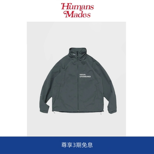 【Humans Mades】WTAPS TRACK JACKET宽松尼龙防水户外夹克外套