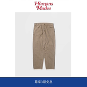 余文乐宽松阔腿纯色休闲长裤 赤耳红边牛仔裤 Humans Mades