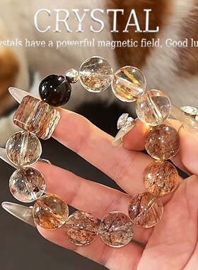 天然黑金超七方糖水晶手串旺财运招财转运发晶手链女高级感