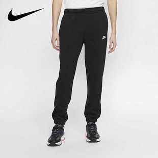 耐克正品男裤2024春秋新款跑步训练裤休闲裤运动裤长裤BV2738-010