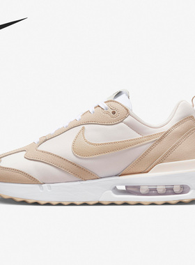 Nike/耐克女鞋AIR MAX DAWN运动休闲气垫缓震跑步鞋DR2395-600