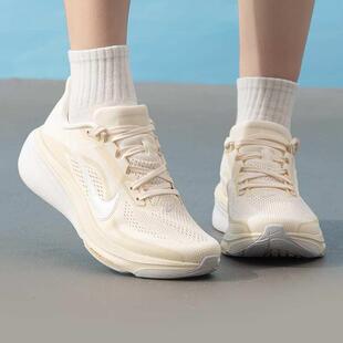 NIKE耐克女鞋 PEGASUS 42舒适透气缓震运动跑步鞋IB1881-106