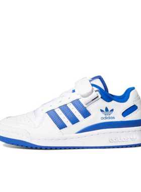 adidas三叶草童鞋 FORUM LOW时尚百搭休闲运动FY7974