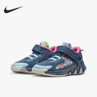 正品耐克Giannis GS大童青少年耐磨休闲运动缓震篮球鞋FD0214-400