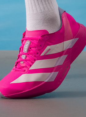 阿迪达斯男ADIZERO ADIOS运动跑步鞋JR1094 JR1269 JR1656 JR6369