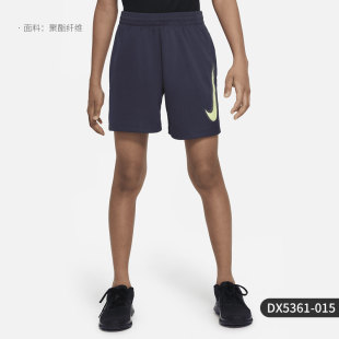 FIT夏季 015 Multi Nike Dri DX5361 耐克官方正品 大童印花运动短裤