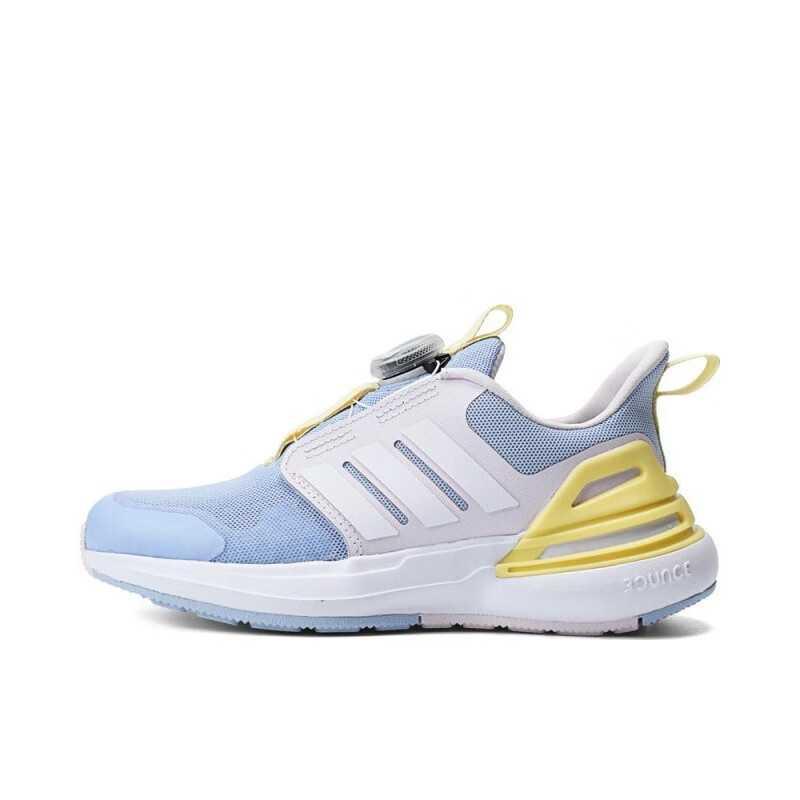 adidas阿迪达斯童鞋 RapidaSport BOA 轻便舒适运跑步鞋 IF8543