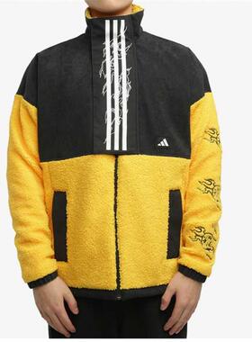 adidas阿迪男装 潮流时尚拼色复古休闲立领夹克外套GM4438