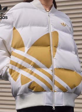 Adidas/阿迪达斯正品三叶草男女防风保暖宽松休闲羽绒服JL8410