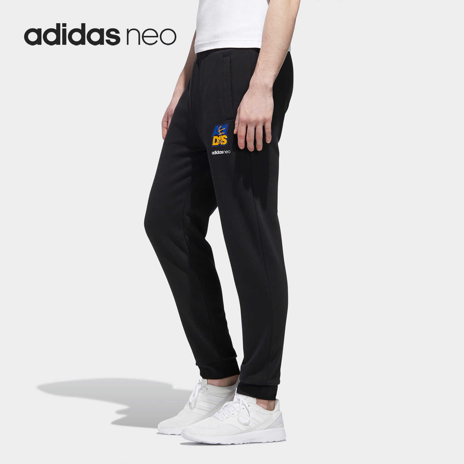 Adidas/阿迪达斯男款24夏百搭简约透气薄款收口运动长裤GP5888