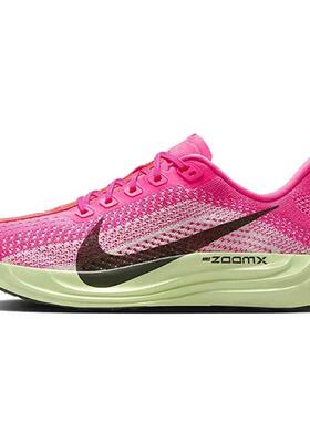 NIKE耐克女鞋 PEGASUS PLUS 运动休闲缓震训练跑步鞋FQ7261-402