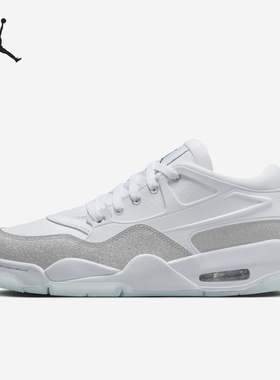 耐克女鞋 AIR JORDAN 4RM AJ4休闲运动缓震篮球鞋FQ7940-121