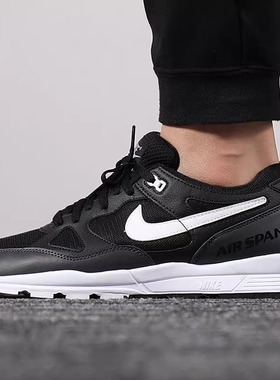 正品Nike耐克男鞋AIR SPAN II低帮复古运动休闲鞋AH8047 BQ6052