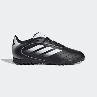 adidas阿迪达斯童鞋 GOLETTO 9运动缓震足球鞋IH0101