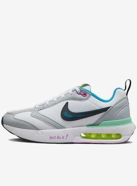Nike耐克大童鞋 AIR MAX DAWN时尚舒适透气运动休闲鞋DX3772-100
