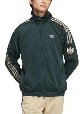 Adidas三叶草男女鞋 经典复古休闲立领夹克JL8400 JL8382