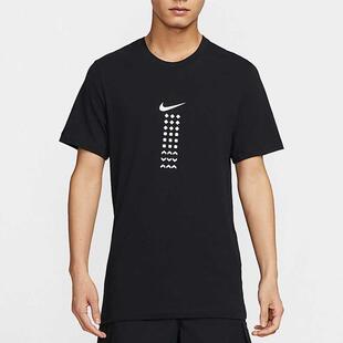 Nike耐克男装 舒适简约户外运动休闲圆领短袖T恤HQ9247-010