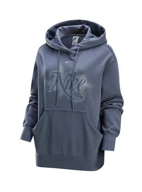 Nike耐克女装 时尚字母印花运动宽松休闲加绒连帽卫衣HQ4869-084