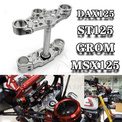 DAX125ST125MSX125上下三星连板
