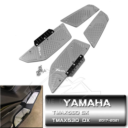 TMAX530TMAX560改装脚踏板