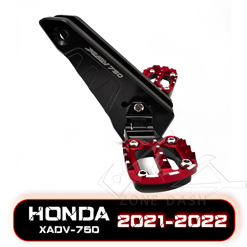 XADV7502025改装后脚踏