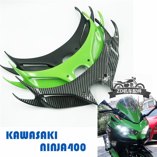 川崎忍者NINJA400250定风翼鸟嘴
