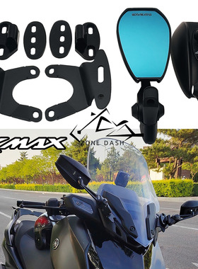 适用款雅马哈XMAX300 23 24年改装后视镜前移支架反光镜配件支架