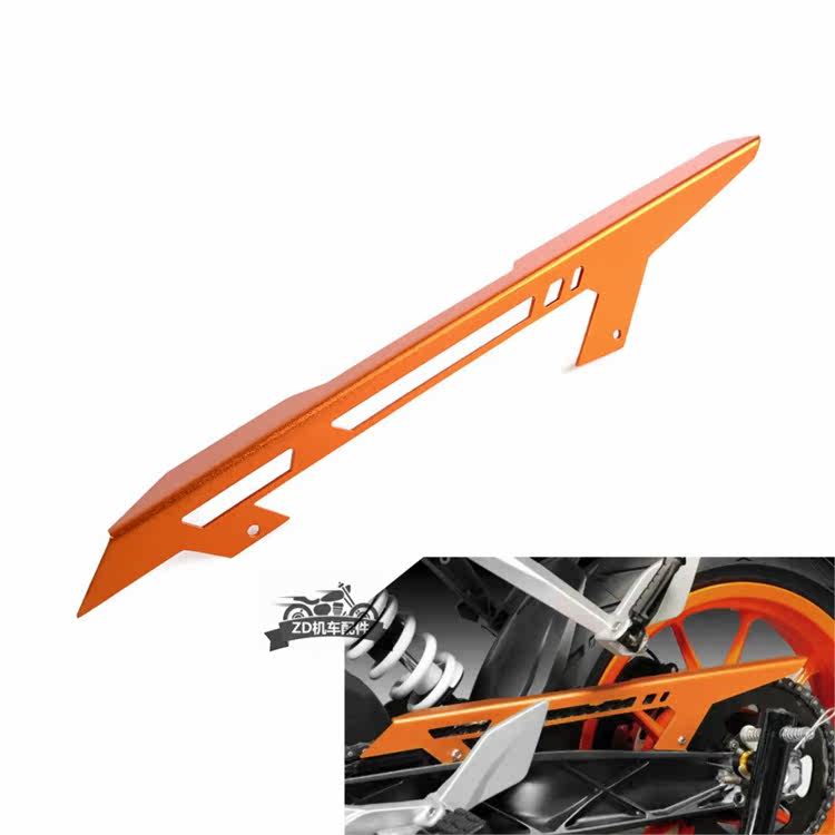 适用KTM DUKE125 DUKE200 DUKE390改装链条盖保护罩装饰盖盒配件 - 实物图