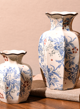 新中式青花瓷花瓶轻奢高级感陶瓷鲜花摆件客厅插花复古水培小器皿