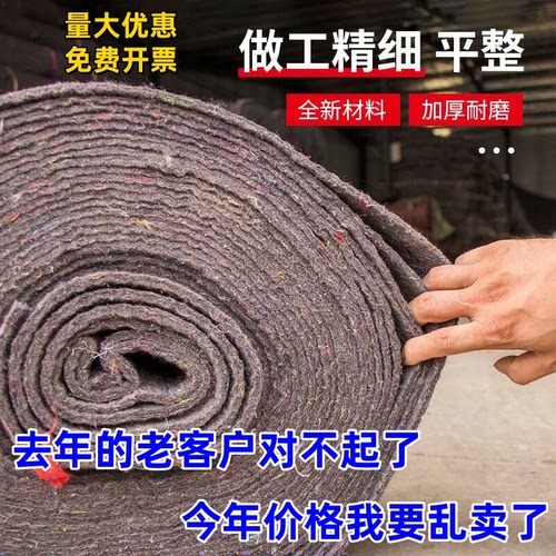 混凝土养护保湿大棚保温土方布