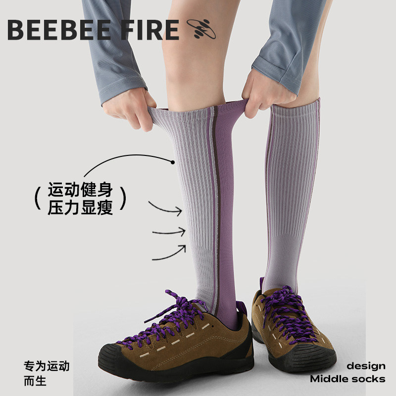 压力小腿袜女秋冬季中筒袜瑜伽跑步运动袜跳绳徒步健身长筒袜防臭