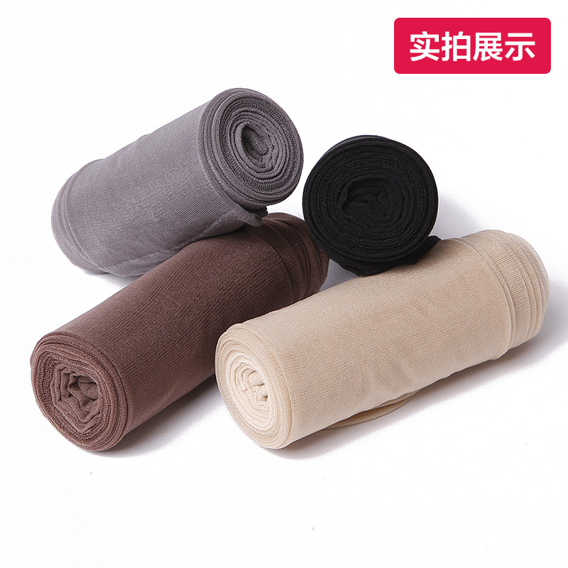 Chaussettes - collants 6101TTT-05 - Ref 755711 Image 4