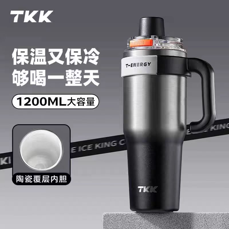 TKK巨无霸大容量保温杯