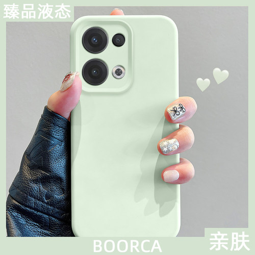 适用于OPPOReno11-16臻品液态壳