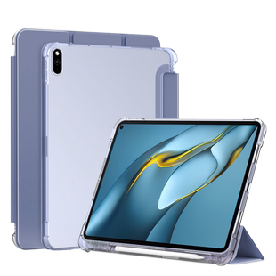 BOORCA适用于华为matepadpro10.8寸平板保护套2019/21壳2023/25带13.2笔槽108mrx-w09/w19三折w29透明w39硅胶