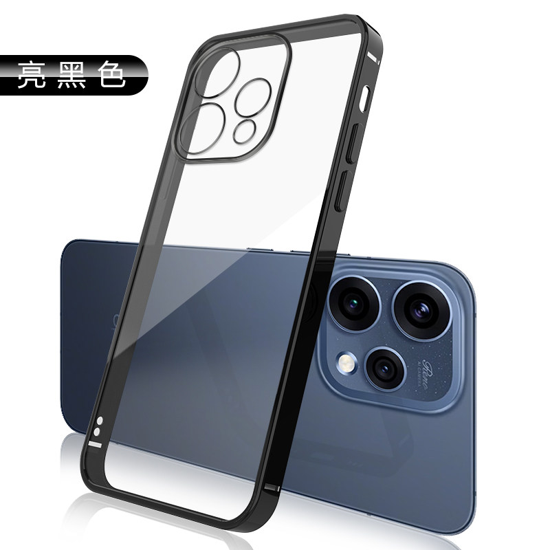 BOORCA适用于oppo reno15手机壳透明opporeno14/15pro电镀15c轻薄软0pp0reno14/15硅胶PLW110保护套防摔全包