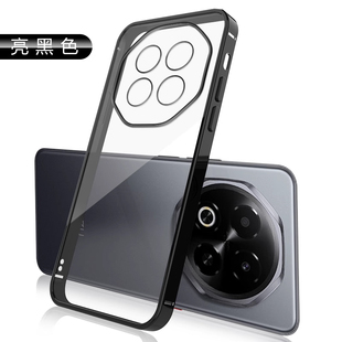 BOORCA适用于魅族Note16手机壳透明Meizu note16pro电镀轻薄软壳魅族16note硅胶M521Q保护套M531Q防摔全包