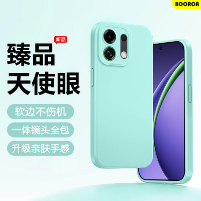 适用于OPPOK13Turbo液态手机壳