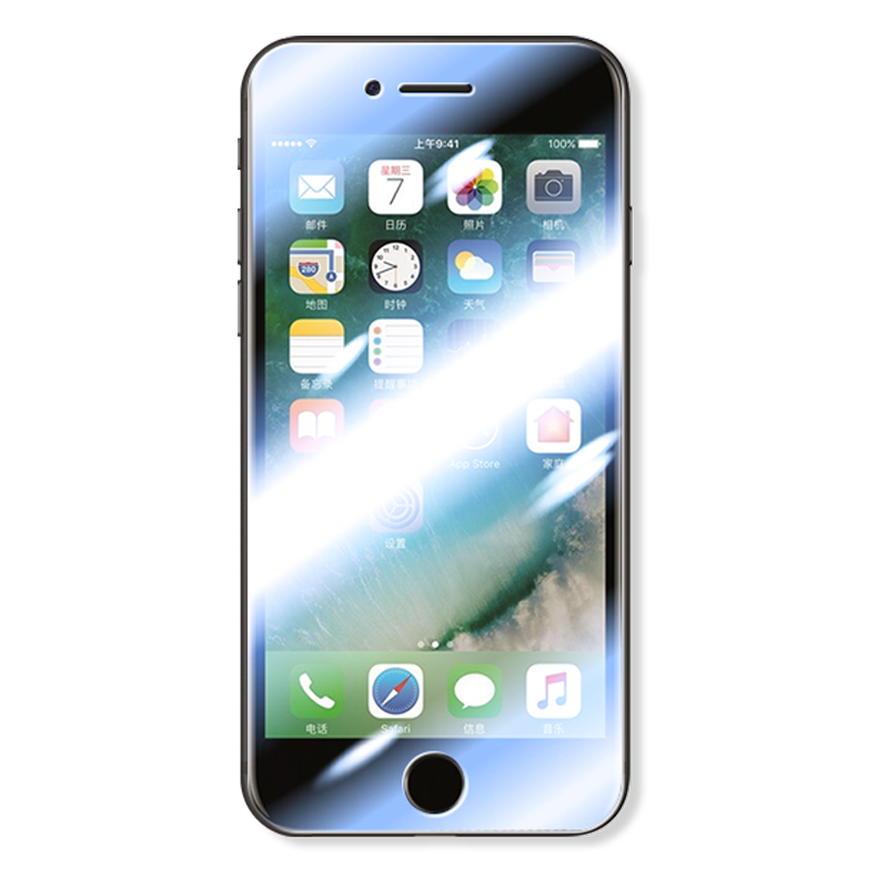 适用于iPhone7/8超清4K钢化膜