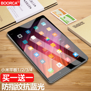小米平板4plus钢化膜品牌销量前三的宝贝