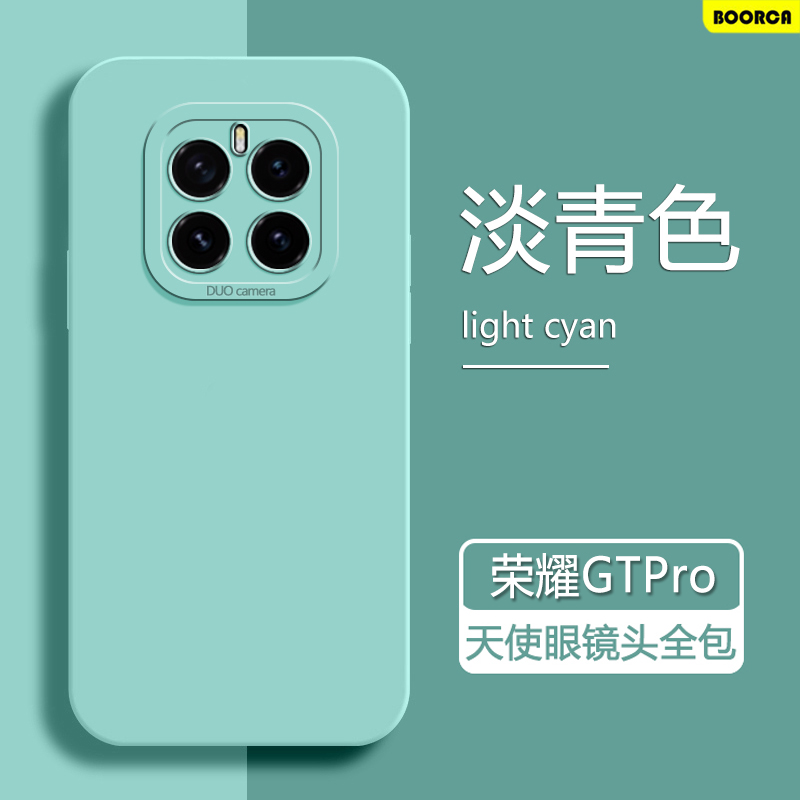 适用荣耀gtpro手机壳天使眼新款honor GTPro液态硅胶PPG-AN00保护套荣耀GTPro软壳gtpor纯色情侣外后壳