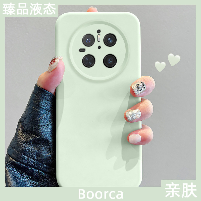 BOORCA适用于华为Mate80手机壳臻品新款mate70/80pro液态air硅胶mete60/70pro+十保护套50全包40e防摔30外壳