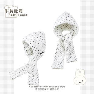 日系米菲波点帽子围巾连帽一体女冬季学生保暖软糯防寒雷锋帽围脖