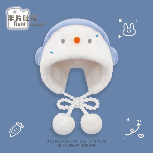 可爱耳机雪人加绒加厚冬女雷锋帽