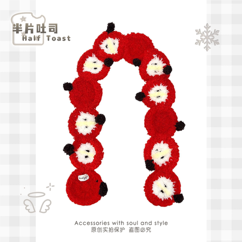 圣诞氛围感苹果糖葫芦雪人围巾