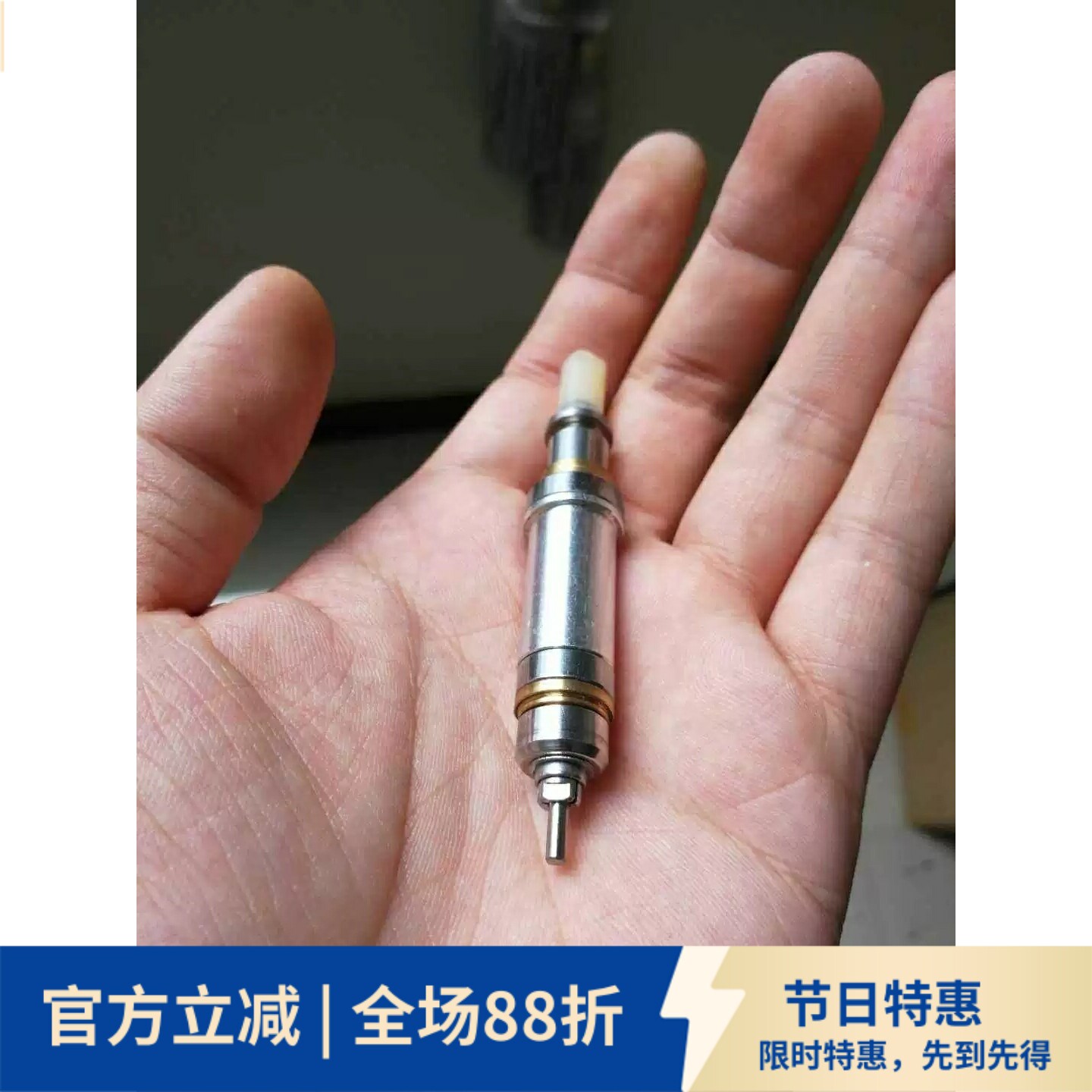 高速打磨机手柄配件雕刻机牙机M45 h37l1 h37ln主轴 轴承内芯维修