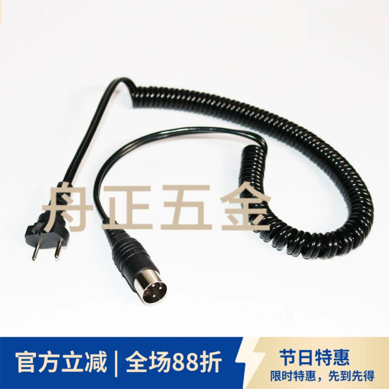 南韩204牙机打磨机手柄接线 牙科打磨机配件 世洋 102l m45 37l1
