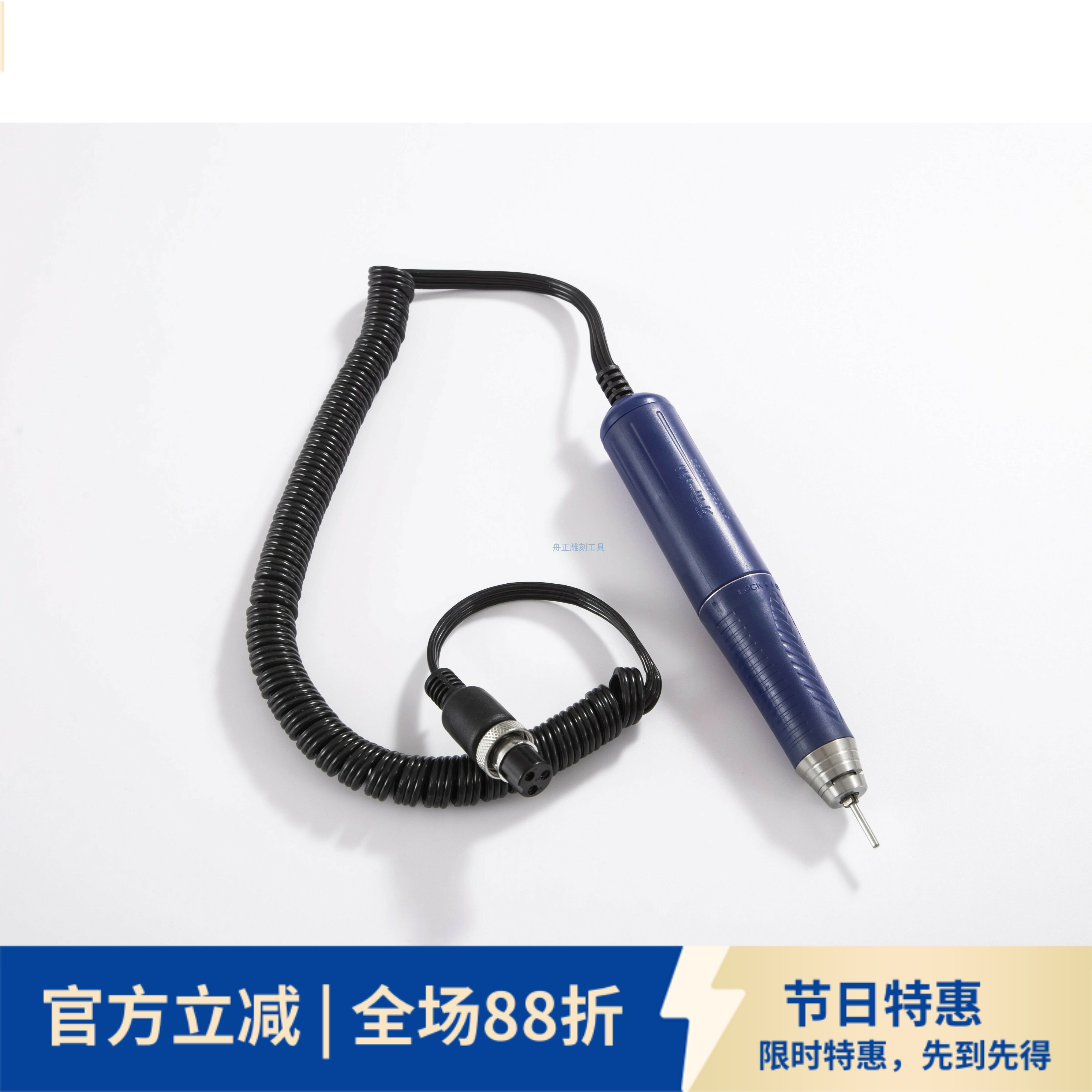无刷雕刻机手柄 无碳刷打磨机 木雕核雕玉石翡翠金银雕刻牙机手柄