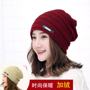冬季帽子女月子帽韩版可爱毛线帽子情侣保暖帽针织帽学生堆堆帽子
