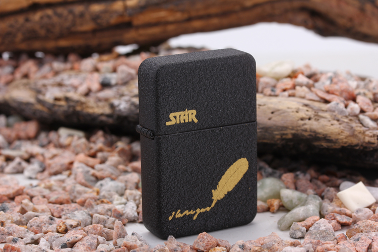 star恒星 创意打火机 煤油防风烟具 男士黑砂薄款